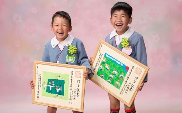 入園・入学・卒業